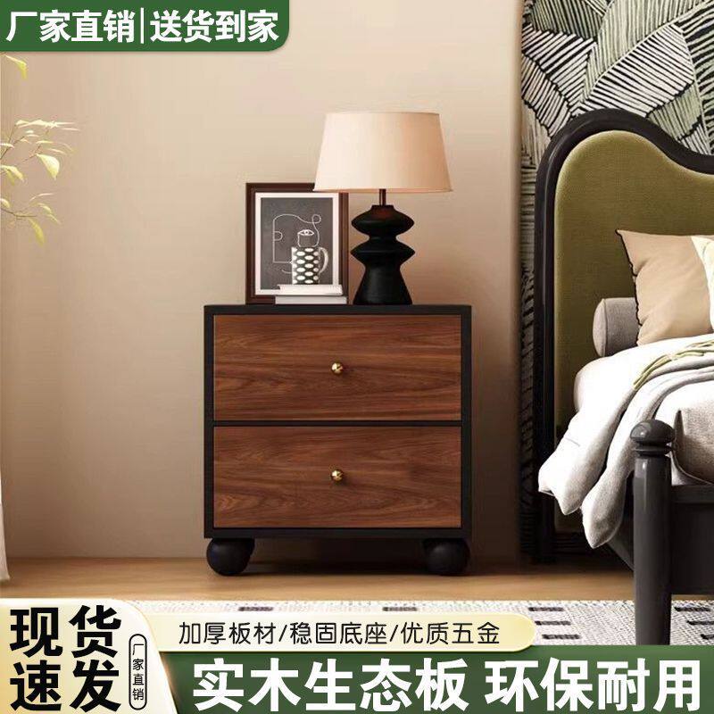 简约收纳床头柜现代卧室北欧床边复古储物柜小柜子床边柜