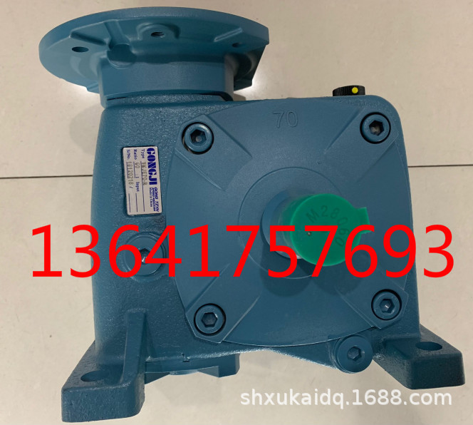 TKJE100-R60:1GONGJI工机齒輪減速機GONGJI减速箱