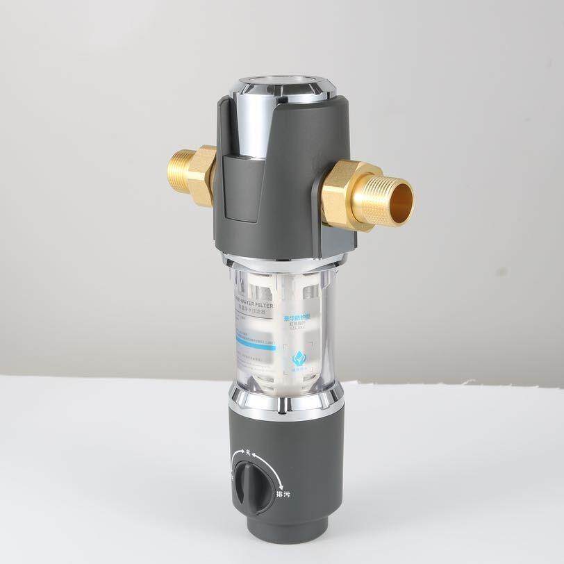 自来水前置过滤器控压前置过滤器家用自动反冲洗全屋大通量软水器