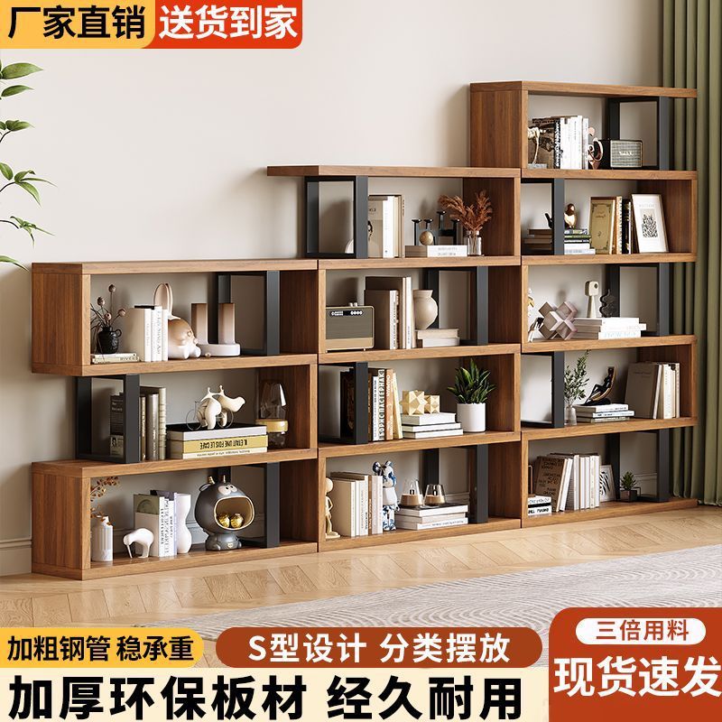 书架落地储物架客厅隔断架玩具收纳展示架家用多层书柜组合置物架