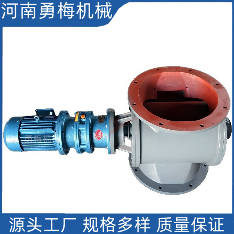 不锈钢全封闭星型卸料器