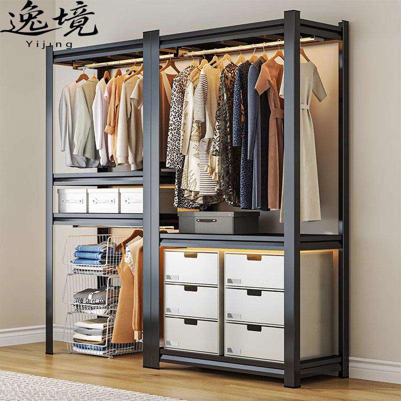 货架衣柜家用挂衣架落地卧室置物架衣帽架钢制开放式出租屋衣柜