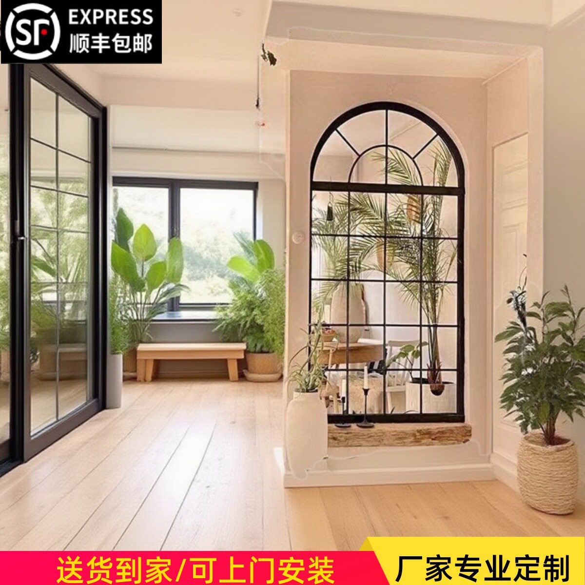 法式屏风隔断复古不锈钢铁艺拱形窗户创意拱门入户玄关遮挡装饰
