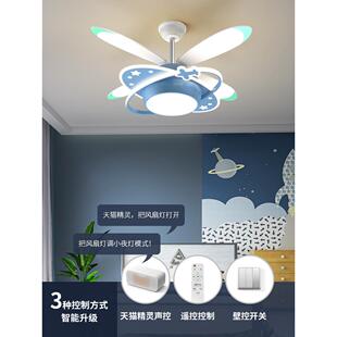 儿童房风扇灯2025新款男孩女孩卧室灯带电风扇一体吊扇灯全光谱