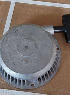 WM80起动器BH23BS500BS600BS700BS60-2手拉盘0046098