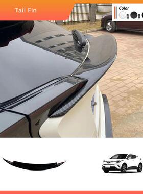 适用于丰田17-23款C-HR尾翼饰条加长黑色款CHR定风翼免打孔改装