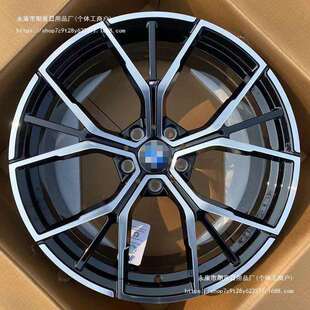 17寸1819适用于宝马3系5520i525i530i730i改装车轮轮毂钢圈
