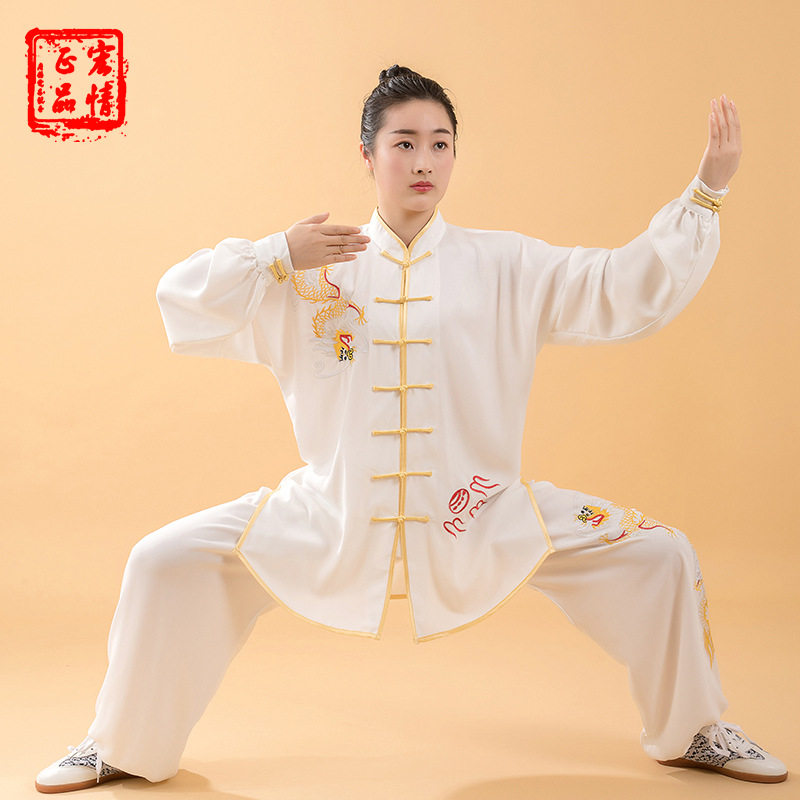 宏情棉加丝刺绣太极服中老年古典风练功服男女武术表演服两件套