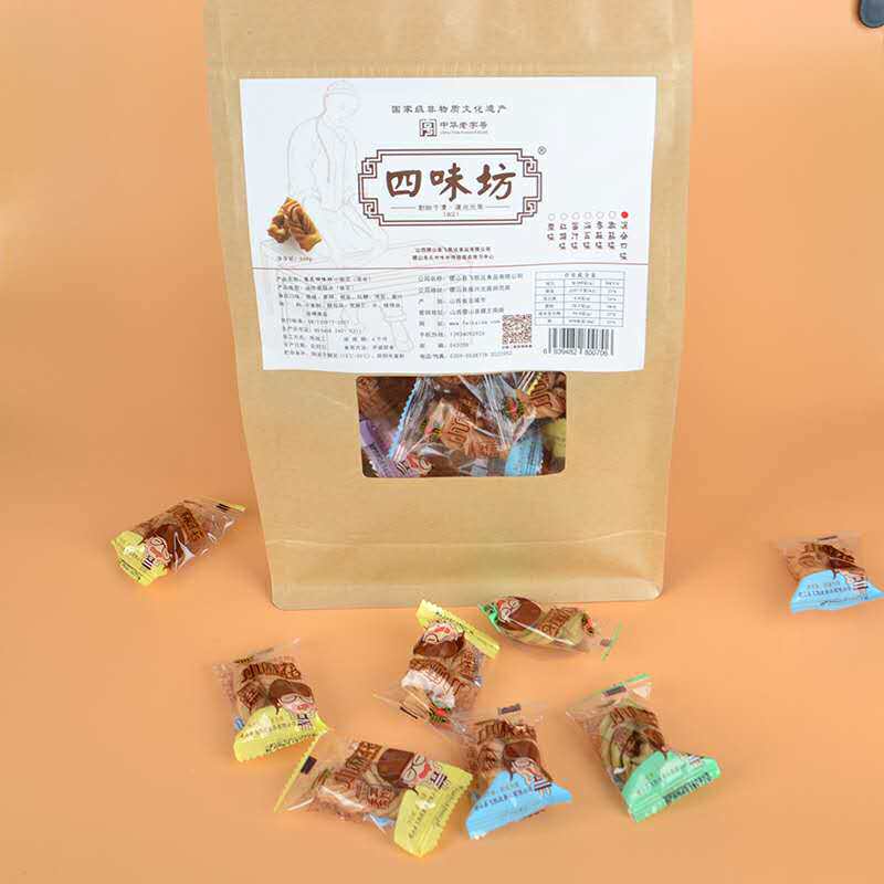 稷山特产小麻花休闲零食小吃四味坊多口味麻叶山西运城特产脆