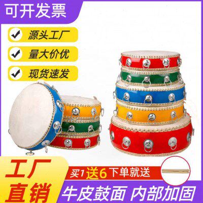 同心鼓击鼓颠球户外活动拓展团建游戏道具趣味运动会器材拓展鼓