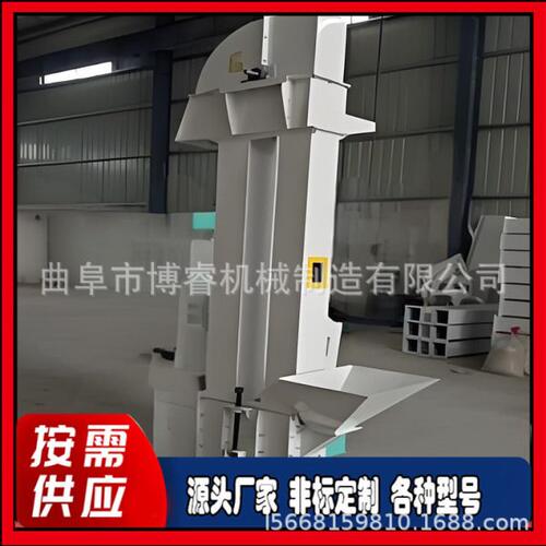 石英沙斗式提升机 粉剂无尘斗式上料机TH200环链输送机