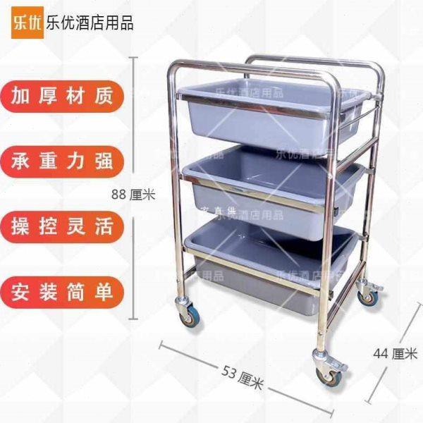 饭店快餐烧烤KTV推车 收集车 不锈钢迷你 小型收餐车收碗车撤餐车,商业/办公家具,餐盘收集车,淘宝优惠券,粉丝福利购,淘宝优惠卷