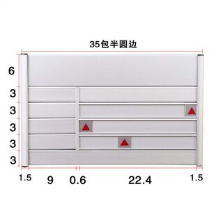 在岗指示状态门牌铝合金去向牌人数可定位机关人员公示牌科室牌