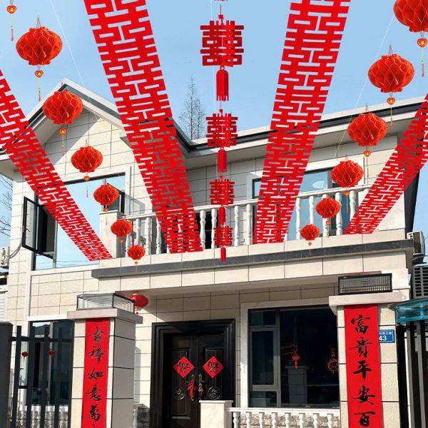 结婚院子装饰农村庭院婚礼拉花灯笼女方婚房布置套装婚庆用品,节庆用品/礼品,婚房装扮用品,淘宝优惠券,粉丝福利购,淘宝优惠卷