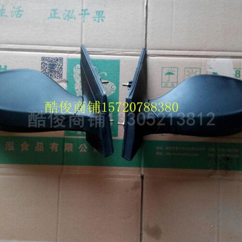 富路三轮车配件老年代步车  富路金骏马 银骏马 原车倒车镜