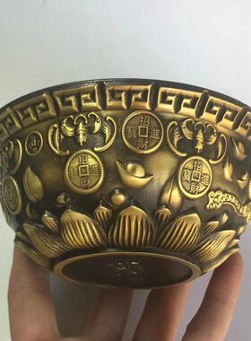 一元拍卖古玩收藏纯黄铜仿古乾隆年制客厅书房聚宝盆家居纯铜摆件