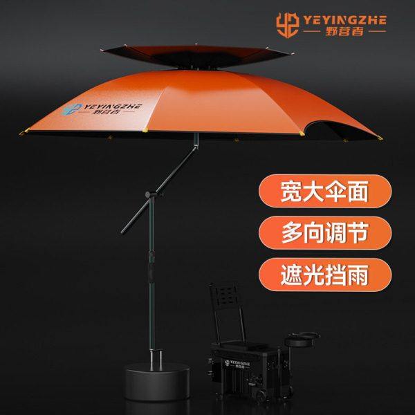 野营者2023新款钓鱼伞万向双层加厚防晒防风防雨大钓伞垂钓遮阳伞