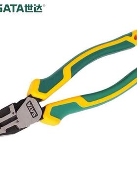 世达工业级省力型钢丝钳老虎钳 70321D 70322D 70323D