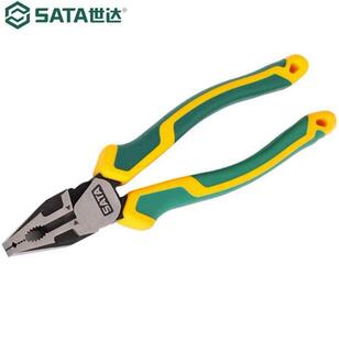 世达工业级省力型钢丝钳老虎钳 70321D 70322D 70323D