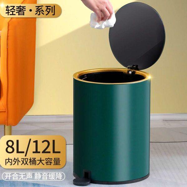 垃圾桶家用客厅简约创意不锈钢轻奢脚踏式卫生间卧室厨房脚踩带盖,家庭/个人清洁工具,感应垃圾桶,淘宝优惠券,粉丝福利购,淘宝优惠卷