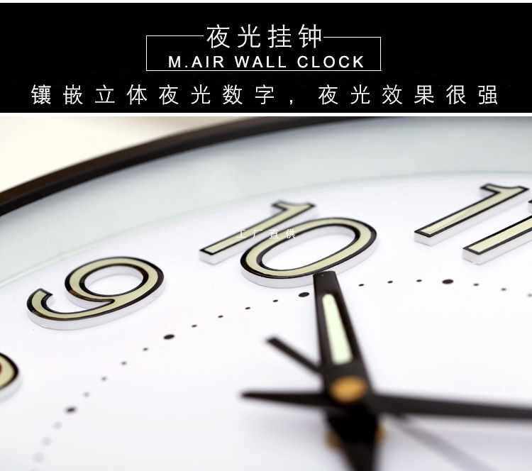 夜光挂钟客厅静音钟表家用现代简约大气创意挂表时钟挂墙石英钟
