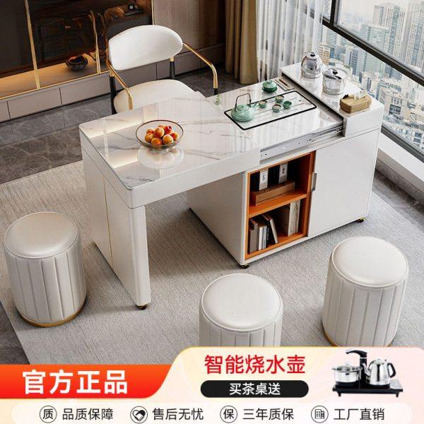 初屋轻奢茶桌茶台烧水壶一体桌可移动可伸缩多功能岩板茶桌椅组合,商业/办公家具,茶台/茶桌,淘宝优惠券,粉丝福利购,淘宝优惠卷