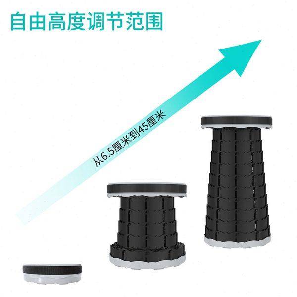 厂家户外折叠凳便携伸缩凳子山地座椅钓鱼凳野营伸缩椅小马扎,户外/登山/野营/旅行用品,户外桌椅套装,淘宝优惠券,粉丝福利购,淘宝优惠卷