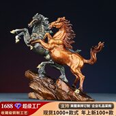 黄铜马摆件十二生肖马摆设客厅装 饰品公开业礼品