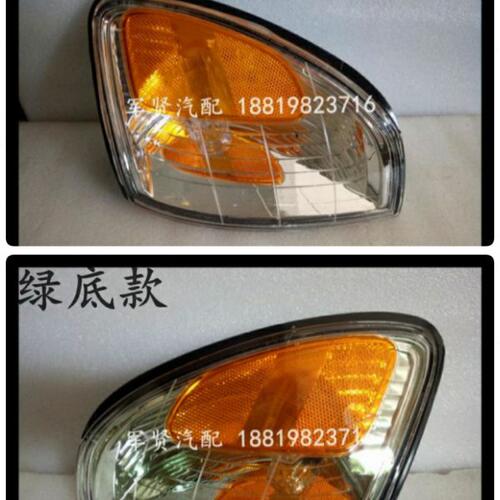 陆地巡洋舰4700 LC100 FZJ100 LX470美版前转向灯 前角灯