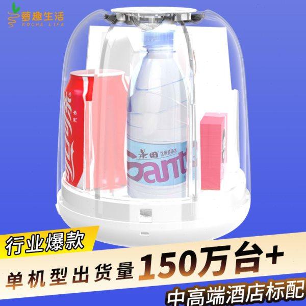 酒店用品自动售货机无人售货机售卖机小型智能商用自动贩卖机厂家,厨房电器,自动售货机,淘宝优惠券,粉丝福利购,淘宝优惠卷