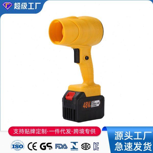 锂电暴风机大功率工业级电动吹风机无线便携式小型多功能涡轮风扇,五金/工具,施工除尘器,淘宝优惠券,粉丝福利购,淘宝优惠卷