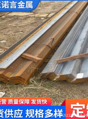 现货库存Q235D角钢 耐腐蚀角钢 Q355D不等边角钢可打孔焊接
