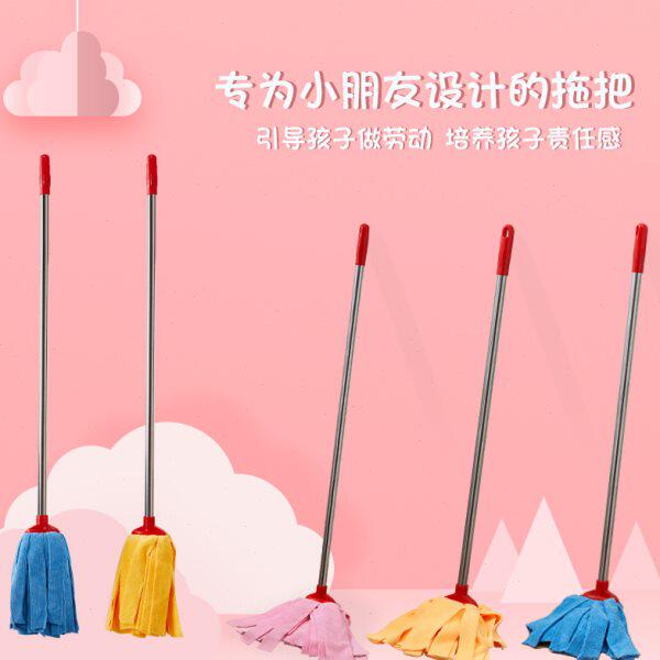 儿童拖把小号老式地拖墩布家用一拖净轻便幼儿园小孩学生小拖把