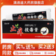 买2送3 天猫正品 康老爹止痒拔毒膏18g皮肤外用草本抑菌软乳膏