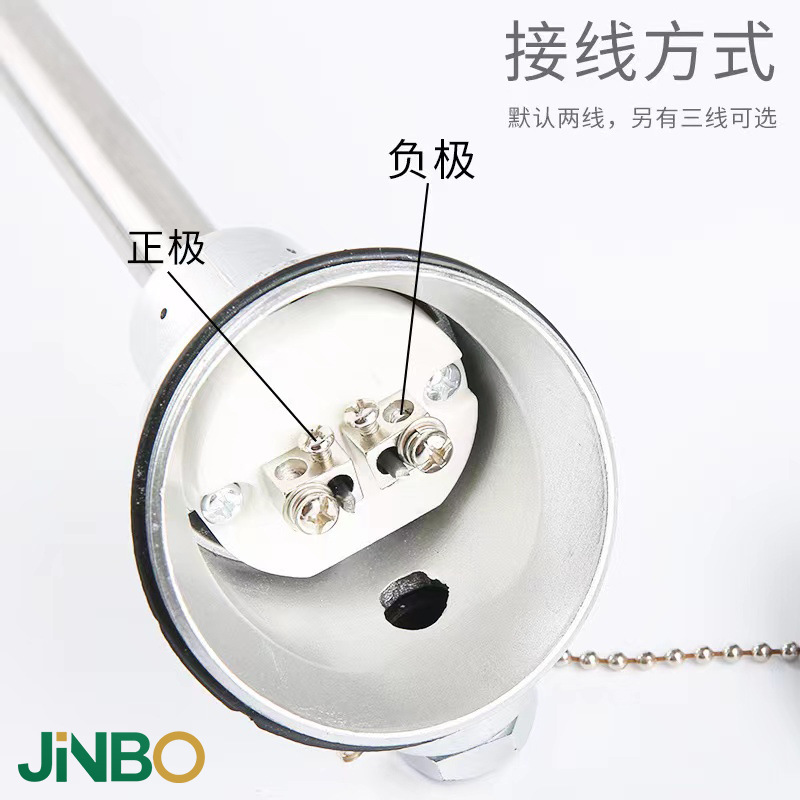 S型铂铑WRP-130/0-1600高温刚玉管热电偶B/R型温度传感器热电偶2