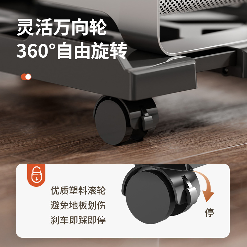 电脑主机托架家用办公可移动机箱带轮底座伸缩支架简约收纳置物架