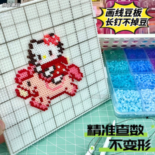 画线拼豆板子长钉52钉拼豆垫板高钉耐高温防烫拼豆底板工具豆盘板