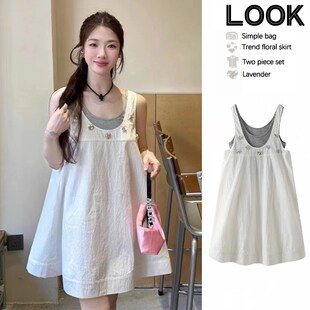 孕妇夏日多巴胺穿搭白色钉珠叠穿吊带2件背带短裙宽松背心裙