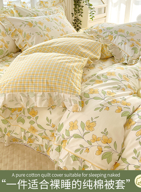 夏季纯棉被套单件200x230双人全棉被罩150xM200单人宿舍被单三件