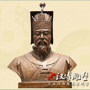 古代清官人物雕塑尹洙半身铜像定制玻璃钢仿铜法制廉政艺术雕像