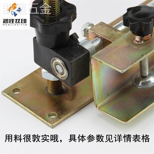 润佳丝印机头简易丝印机可调高低丝印机头K立体丝印机丝网印刷平