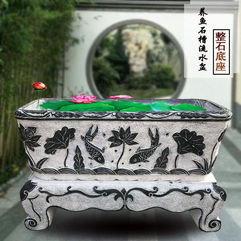 石槽鱼缸青石水槽流水养鱼户外室内庭院石雕摆石槽花盆仿古洗手盆,家居饰品,石雕,淘宝优惠券,粉丝福利购,淘宝优惠卷