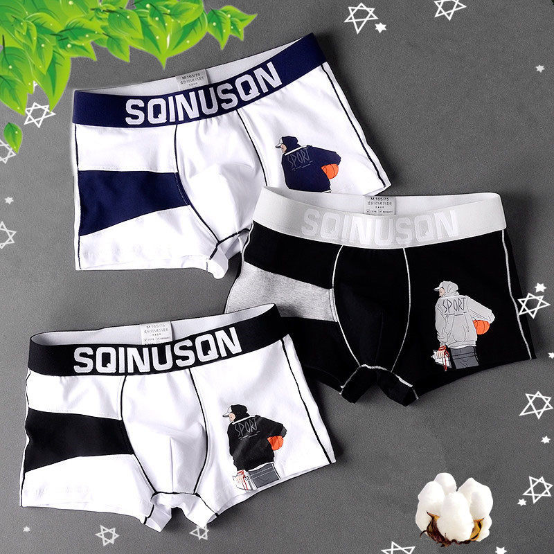 青少年内裤男18岁k纯棉平角裤16大男孩短裤高中初中学生运动底裤1