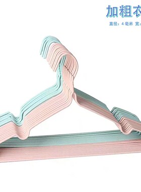 加粗新款不鼓包防滑铁衣架子家用衣撑晾衣服架衣挂晒挂宿舍用40CM