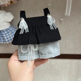 娃衣可爱玩偶换装 公H仔牛仔裤 20cm棉花娃娃套40娃衣装 吊带