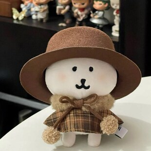 自嘲熊10cm娃衣15厘米格子裙套装 帽子棉花娃娃衣服W努努海星体可