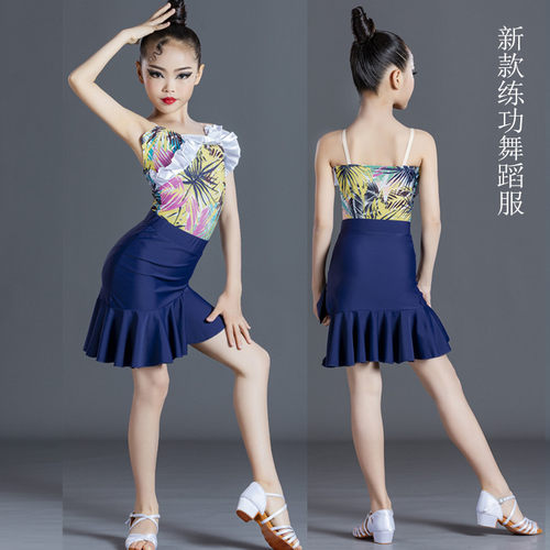 新款夏季拉丁舞i服女儿童高端练功服吊带套装比赛少儿专业表演服