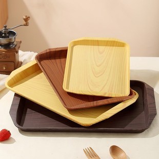 日式 托盘长方q形平盘家用收纳盘塑料餐盘茶盘果盘蛋糕甜 彷木纹托
