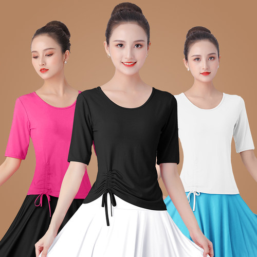 广场舞服装夏季新款短袖舞蹈上衣中老年演出P舞台服修身练功服女