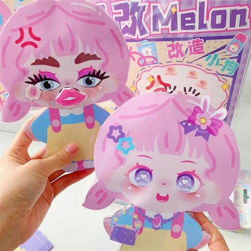 女孩变装盲袋捏捏乐DIY解压手工贴纸免裁剪材料T包益智玩具安静书